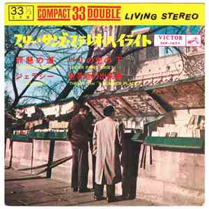 The Three Suns - Three Suns Stereo Highlight, Vol.II