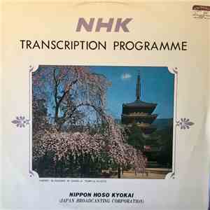 Various - NHK Transcription Programme (No. 98) - Melodies Of Asia - No.9