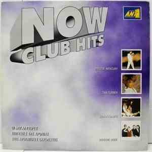 Various - Now Club Hits