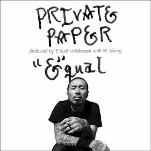 "E"qual - Private Paper