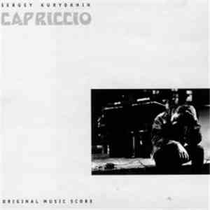 Сергей Курёхин - Capriccio