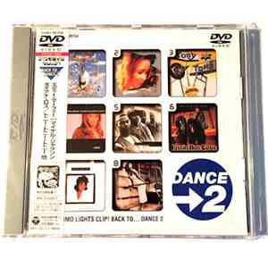 Various - Promo Lights Clip! Back To...Dance 2