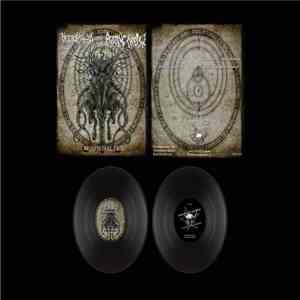 Necromantia / Rotting Christ - Primordial Evil