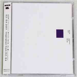 Various - E2-E4 2001 - Inspiration From E2-E4