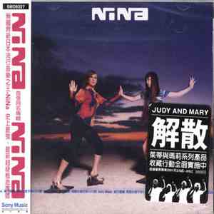NiNa - NiNa