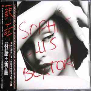 Sophie Ellis-Bextor - Read My Lips