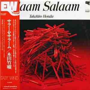 Takehiro Honda - Salaam Salaam