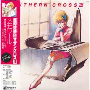 Various - Southern Cross III