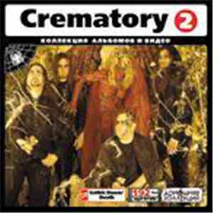 Crematory - Crematory : 2000-2001