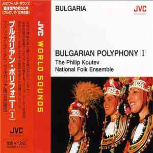 The Philip Koutev National Folk Ensemble - Bulgaria - Bulgarian Polyphony (I)