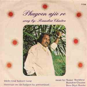 Ramdew Chaitoe - Phagoen Ajie Re