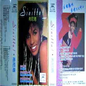 Sinitta - Sinitta！