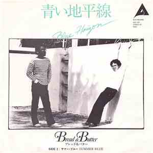 Bread & Butter  - Blue Horizon / Summer Blue