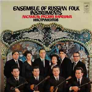 Ensemble Of Russian Folk Instruments - Untitled