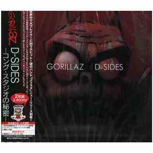 Gorillaz - D-Sides