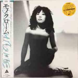 Minako Yoshida - Monochrome