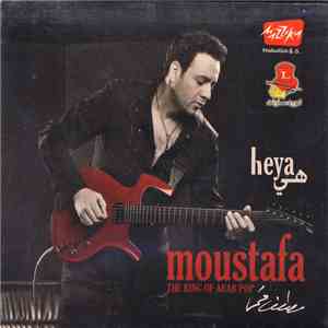 مصطفى قمر = Moustafa Amar - هي = Heya