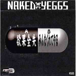 Naked Yeggs - Naked Yeggs