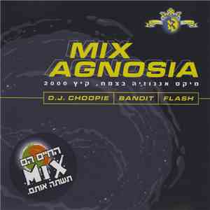 Various - Mix Agnosia - Tzemah, Summer 2000