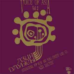 Various - Voices Of Asia Vol 2 International Pop Music & Song Contest Alma Ata "Azia Dauysy"