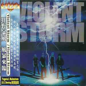 Violent Storm  - Violent Storm