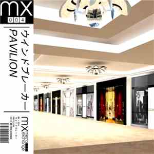 ウインドブレーカー - Pavilion