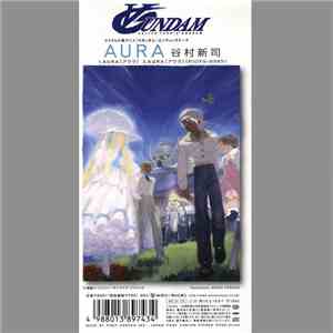 谷村 新司 - Aura