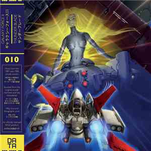 Various - Galaxy Force II & Thunder Blade
