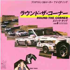 Eric Tagg - Round The Corner