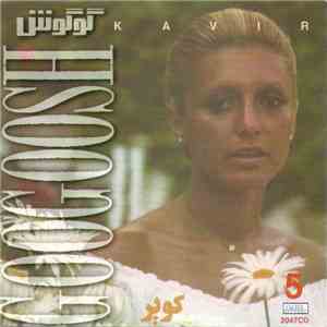 Googoosh - The Best Of Googosh 5 - Kavir