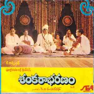 K. V. Mahadevan - Sankarabharanam (Telugu)