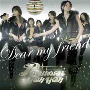 Paradise Go!! Go!! - Dear My Friend