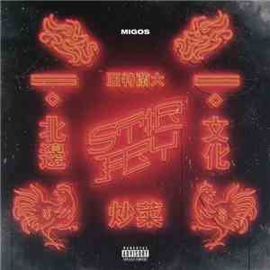 Migos - Stir Fry