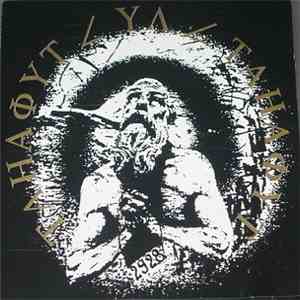 Batchas - Tahafut-Ul-Tahafut
