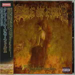 Cradle Of Filth - Nymphetamine