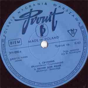 Danuta Rinn - Сусанна