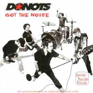 Donots - Got The Noise