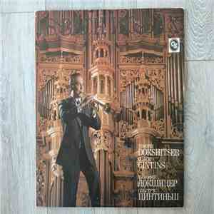 J.S. Bach - Timofei Dokshitser, Olgerts Cintins - Preludes = Прелюдии
