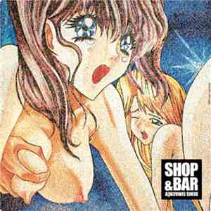 Lipelis, Taras 3000 - Cheating EP