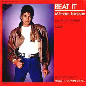 Michael Jackson = マイケル・ジャクソン - Beat It = 今夜はビート・イット