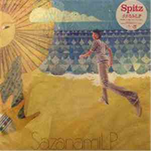 スピッツ - さざなみ Sazanami LP