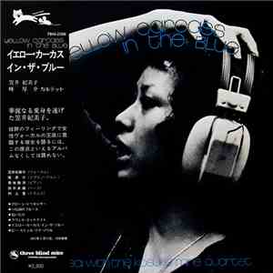 Kimiko Kasai With Kosuke Mine Quartet - Yellow Carcass In The Blue