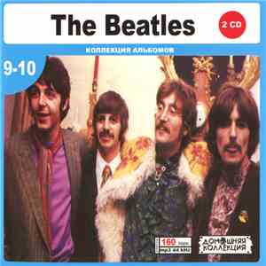 The Beatles - The Beatles часть 9-10