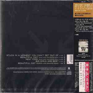 U2 - Stuck In A Moment You Can't Get Out Of