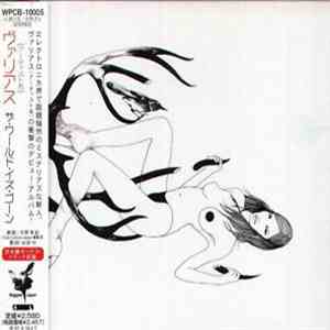 Various - The World Is Gone
