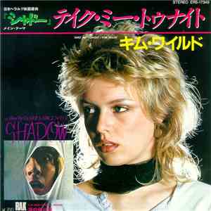 Kim Wilde - Take Me Tonight