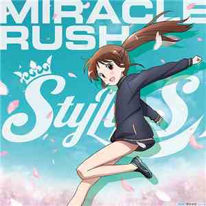StylipS - Miracle Rush