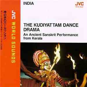 C.K. Krishnan Nambiar, V.K. Hariharan, Unikrishina Nambiar, A.K. Sajeev - The Kudiyattam Dance Drama