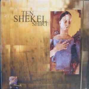 Ten Shekel Shirt - Much