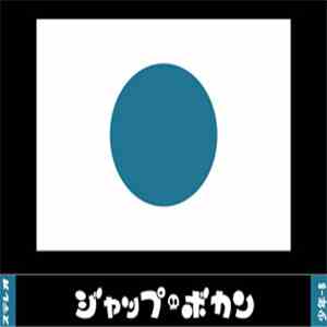 ジャップ・ボカン - 2nd DEMO